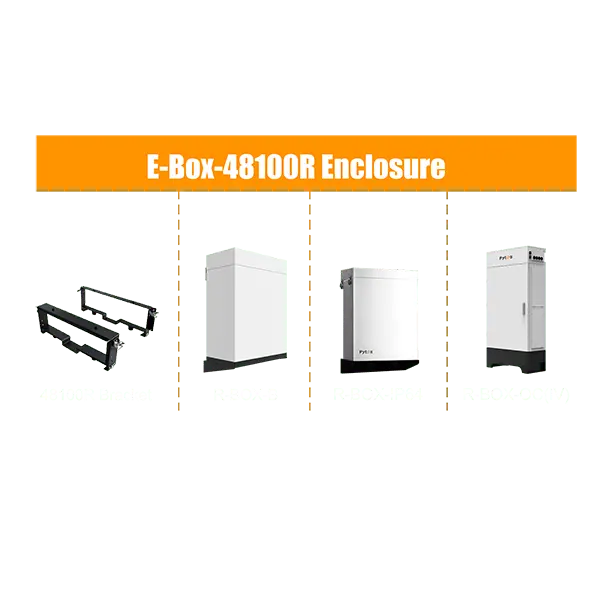 이박스 48100R